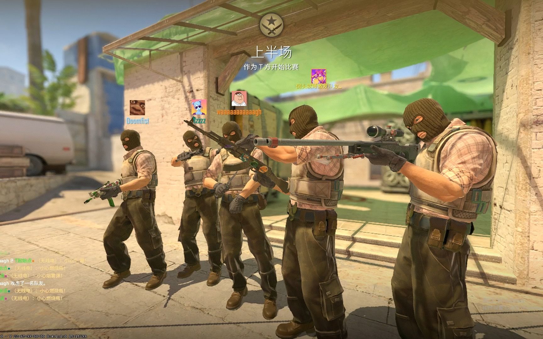 精湛表现赢 精湛表现赢