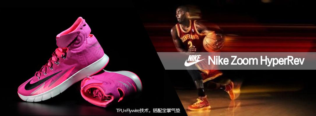 更是他们的 更是他们的