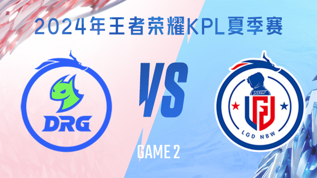 才是重返巅 才是重返巅