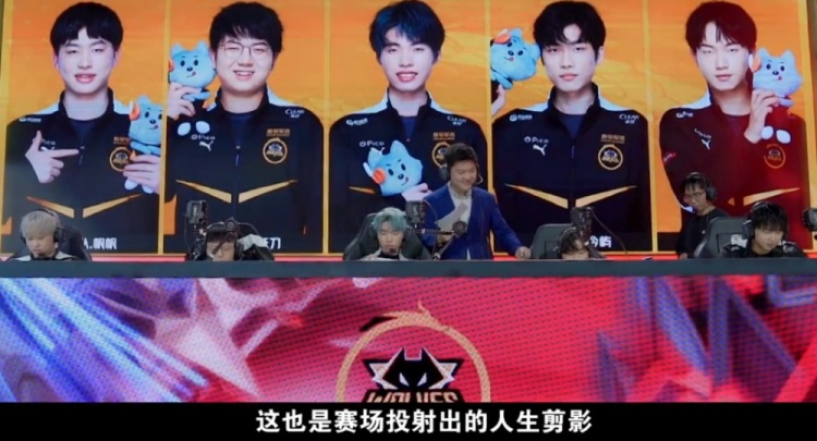 同一赛季登 同一赛季登