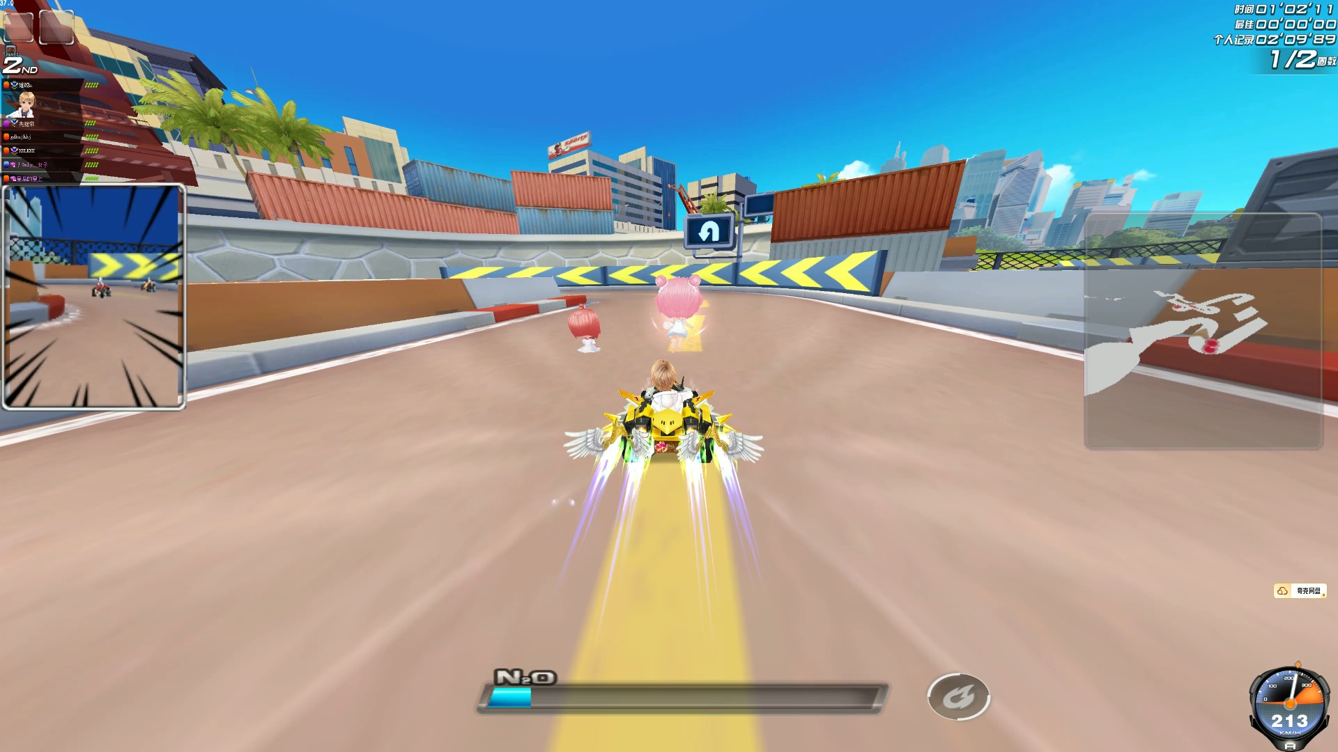 得到了质的 得到了质的