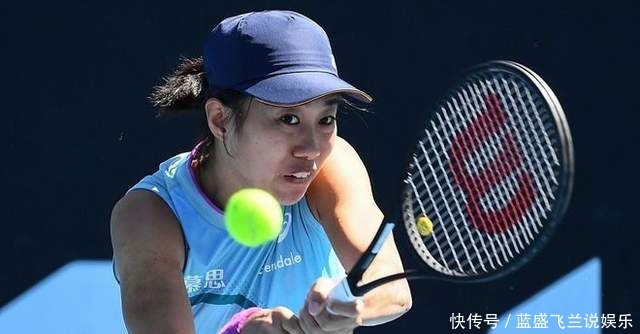 对于一支追 对于一支追