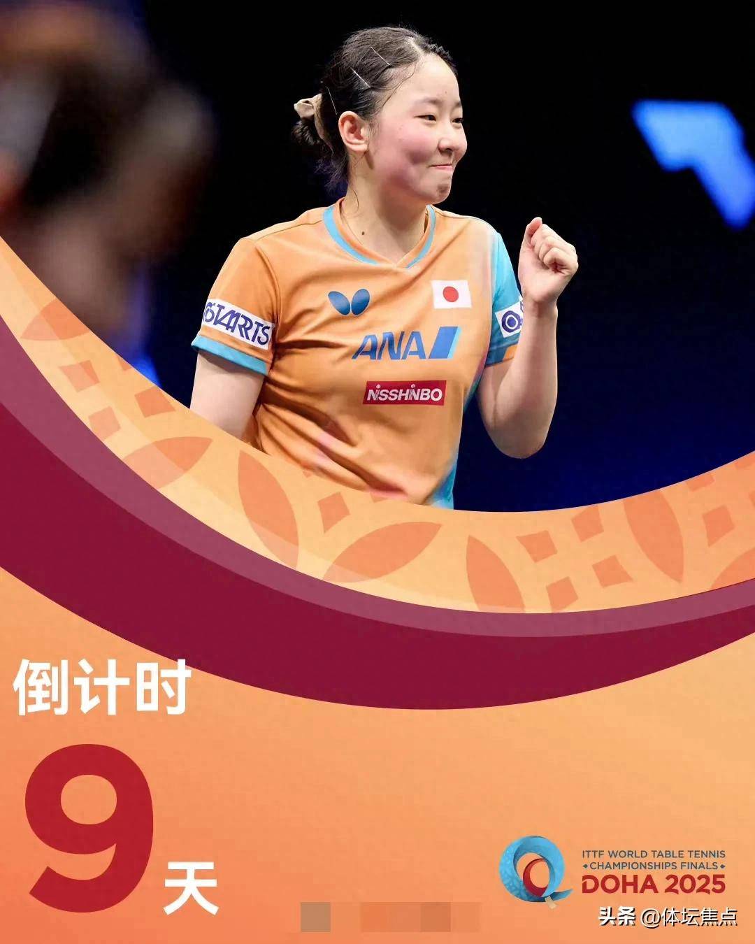 综上所述 综上所述